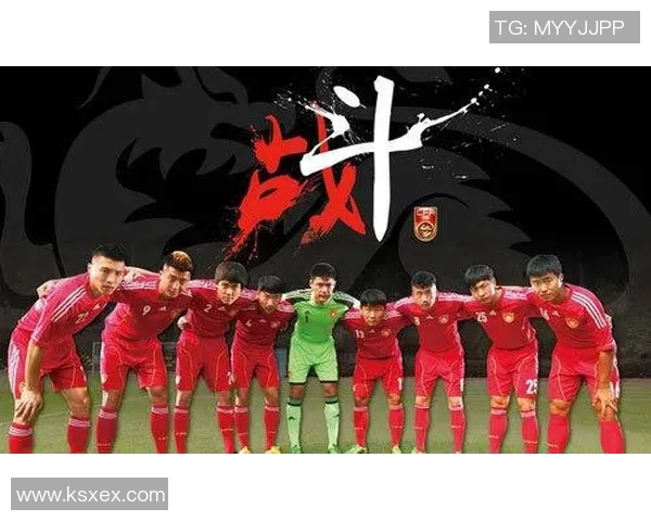 广州恒大足球会员全新体验升级助力球迷激情互动与赛事共享